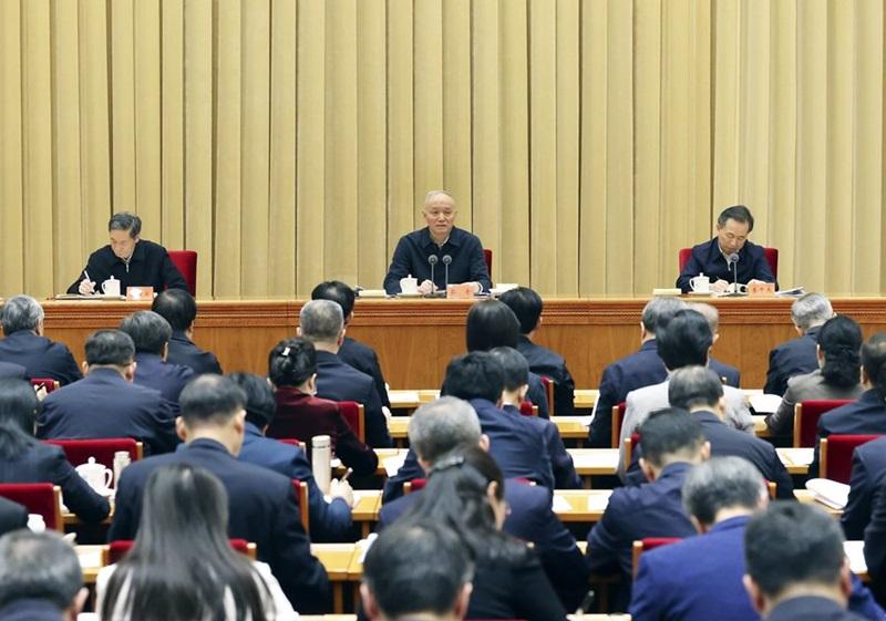 全国组织部长会议在京召开 蔡奇出席并讲话